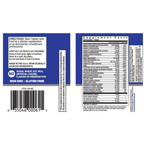 Windmill Health, Milltrium Tablets, 100 Tabs