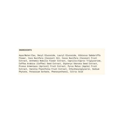 Alaffia, Coconut Bubble Bath for Babies & Kids, 32 Oz