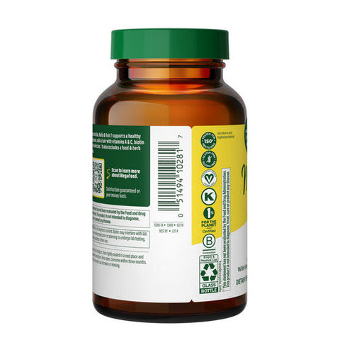 MegaFood, Skin Nails And Hair 2, 90 Tabs MegaFood