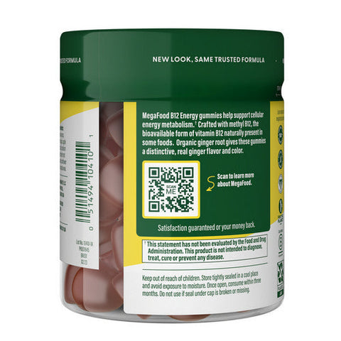 MegaFood, B12 Energy, Ginger, 70 Gummies MegaFood