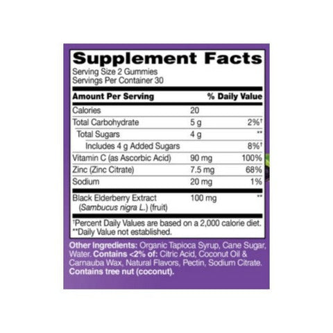 21st Century, VitaJoy Elderberry, 100 mg, 60 Gummies
