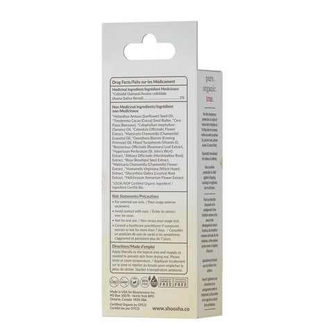 Shoosha, Baby Eczema Healing Balm, .56 Oz