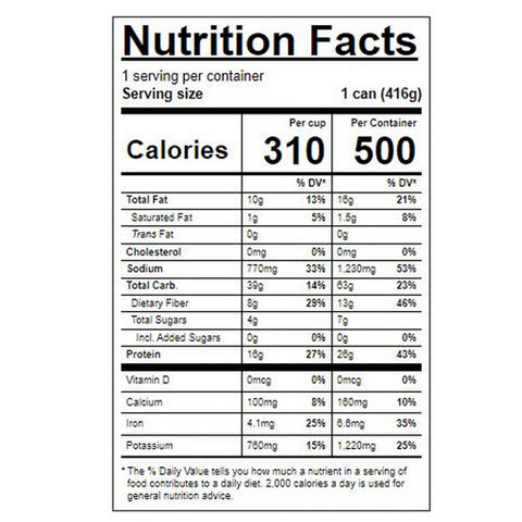 Amys, Organic Chili Vegan Medium, 14.7 Oz(Case Of 12)