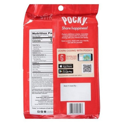 Glico, Chocolate Pocky, 3.81 Oz(Case Of 5) Glico