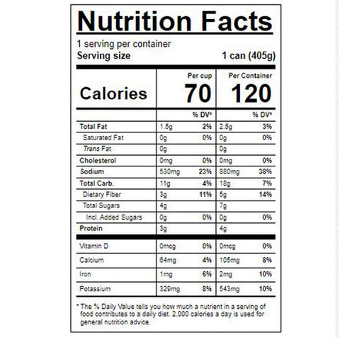 Amys, Organic soups Chunky Vegetable, 14 Oz(Case Of 12)