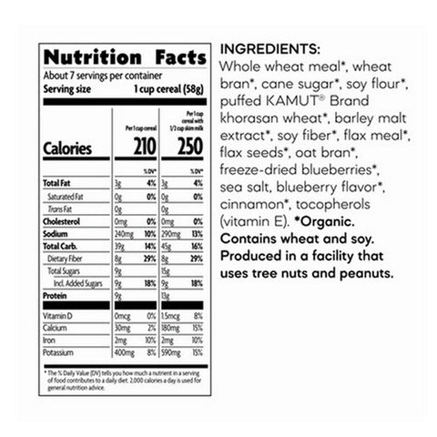 Natures Path, Organic Optimum Cereal, 14 Oz(Case Of 12)