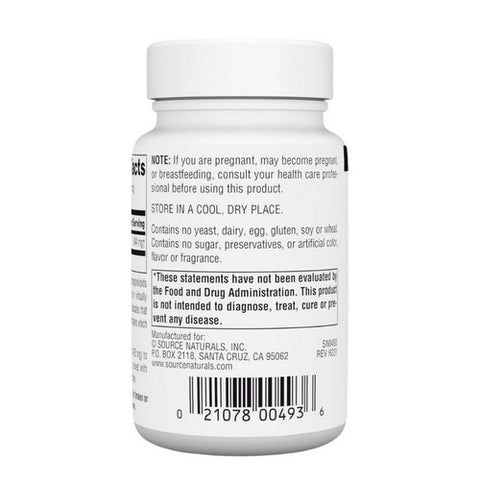 Source Naturals, Pure Inositol, Powder 2 Oz