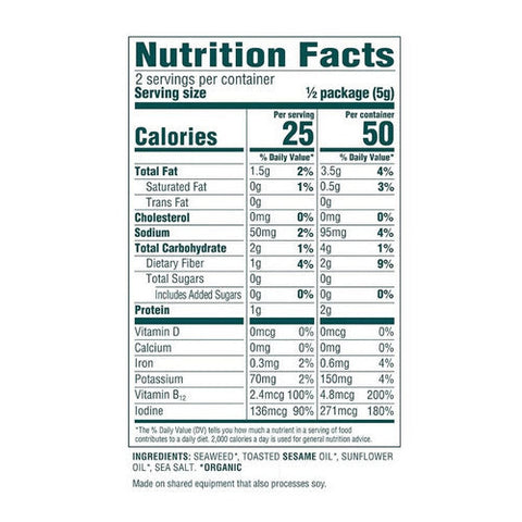 Gimme, Seaweed Snacks Sesame, 0.35 Oz(Case Of 12) Gimme