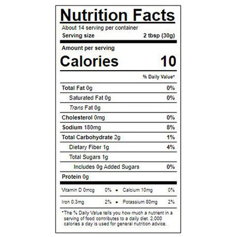 Amys, Organic Salsa Mild With Tomatoes, 14.7 Oz(Case Of 6)