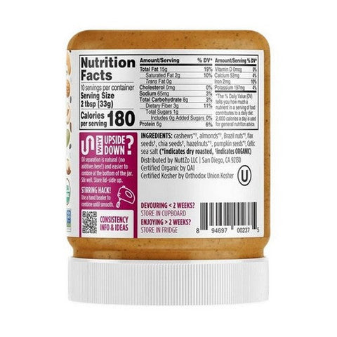 Nuttzo, Crunchy Power Fuel, 12 Oz(Case Of 6) Nuttzo