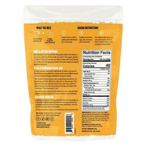 Lakanto, Mix Brownie, 9.71 Oz(Case Of 8) Lakanto