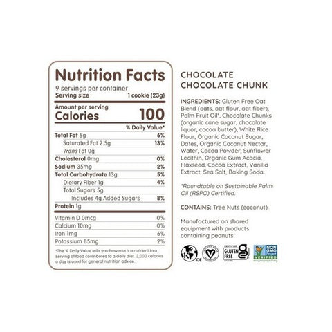 Maxines Heavenly, Cookie Choc Choc Chunk, 7.2 Oz(Case Of 8)