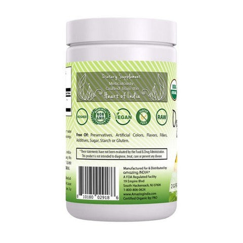 Amazing Nutrition, Amazing India Organic Turmeric Powder, 16 Oz Amazing Nutrition