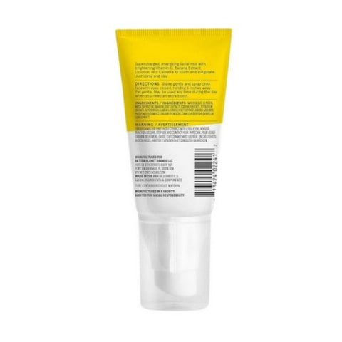 Acure, Brightening Vitamin C Superfine Mist, 2 Oz