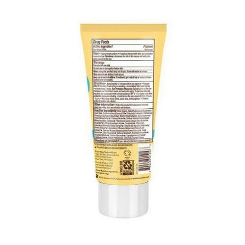 Babo Botanicals, Sheer Mineral Sensitive Gentle Sunscreen Lotion SPF 50, 3 Oz