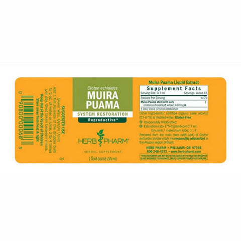 Herb Pharm, Muira Puama, 1 oz Herb Pharm