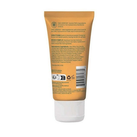 Attitude, Hand Cream Orange Leaves, 2.5 Oz Attitude