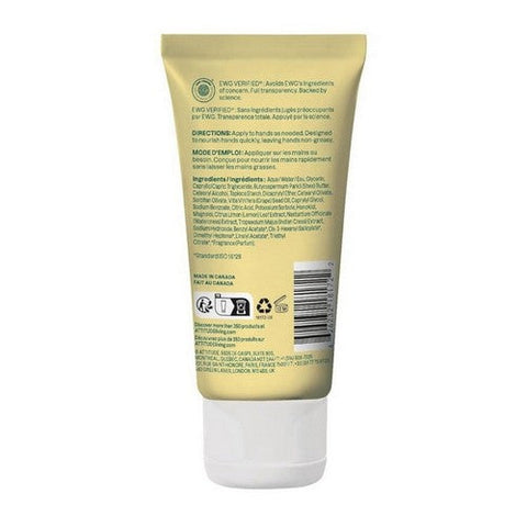 Attitude, Hand Cream Lemon Leaves, 2.5 Oz Attitude