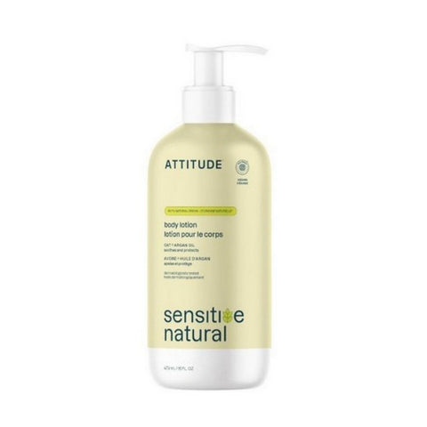 Attitude, Argan Body Lotion, 16 Oz