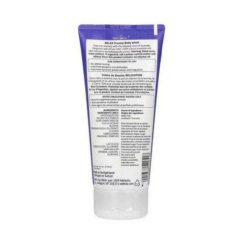 Weleda, Relax Body Wash, 6.8 Oz Weleda