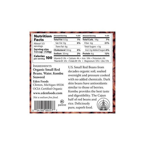Eden Foods, Small Red Beans, 15 Oz