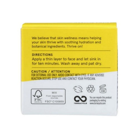 Acure, Brightening Vitamin C Jelly Mask, .25 Oz