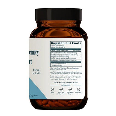 Ruved, Memoren Brain & Memory Support, 60 Caps