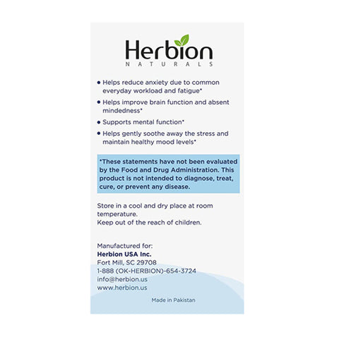 Herbion Naturals, Memory Support, 60 VgeCaps