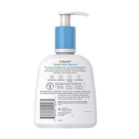 Cetaphil, Gentle Skin Cleanser Normal To Dry Skin, 8 Oz Cetaphil