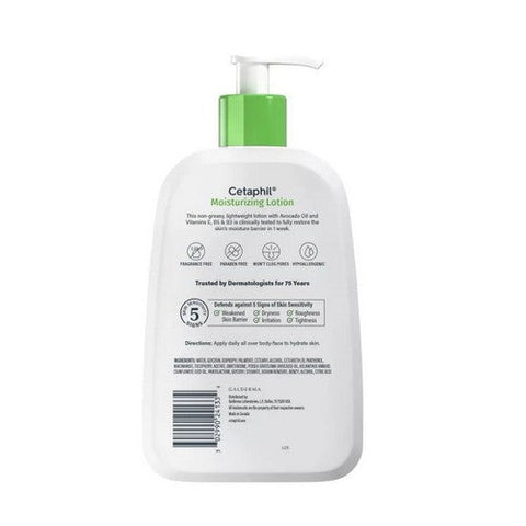 Cetaphil, Moisturizing Lotion Normal To Dry Skin, 16 Oz Cetaphil
