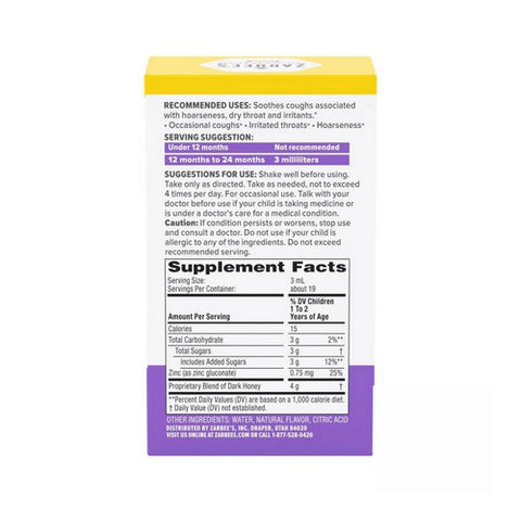 Neutrogena, Zarbee's Baby Cough Syrup + Immune Natural Cherry, 2 Oz