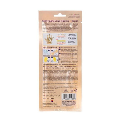 Earth Therapeutics, Thermal Moisturizing Hand Mask, 1 Pair