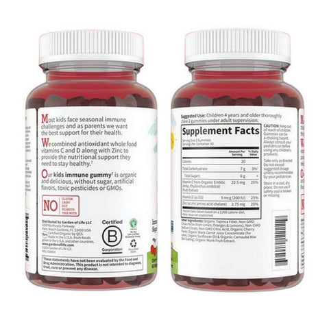 Garden of Life, Kids Organic Immune Cherry, 60 Gummies