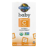 Organic Baby Vitamin C 1.9 Oz by Garden of Life