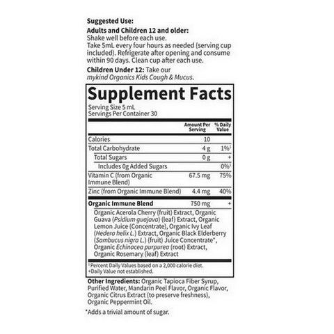 Garden of Life, Organics Cough and Mucus Syrup, 5 Oz