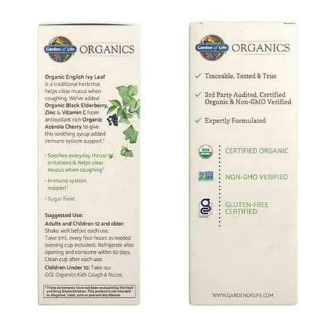 Garden of Life, Organics Cough and Mucus Syrup, 5 Oz