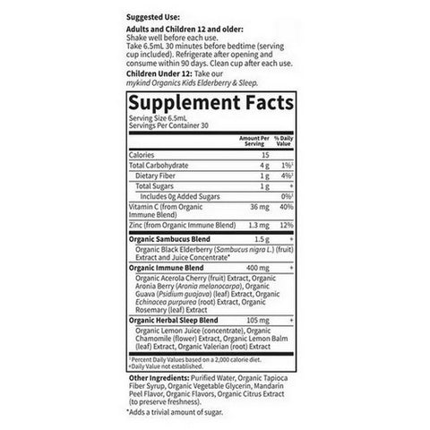 Garden of Life, Organics Elderberry and Sleep Syrup, 6.59 Oz