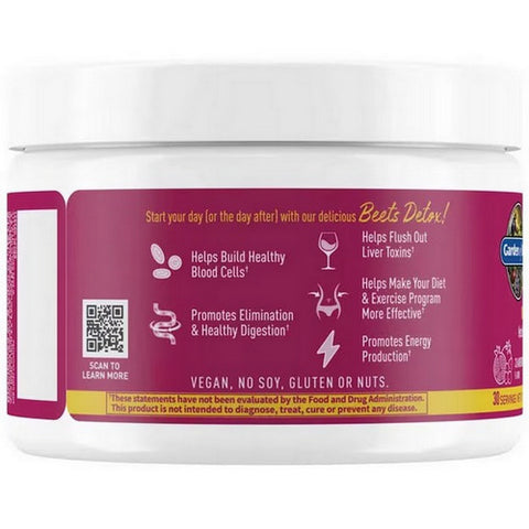 Garden of Life, Beets Detox Cranberry Pomegranate, 3.7 Oz