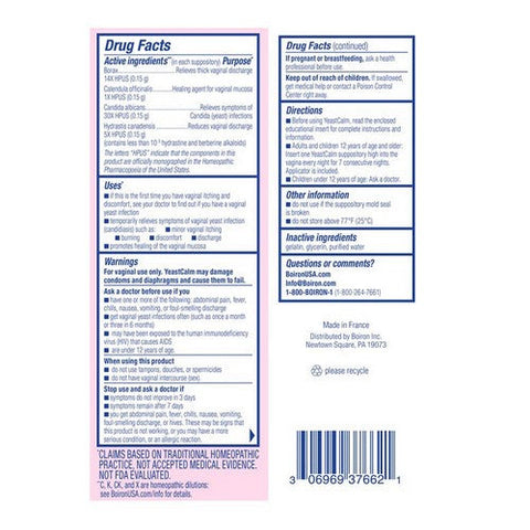 Boiron, YeastCalm Vaginal Suppositories, 7 Count Boiron