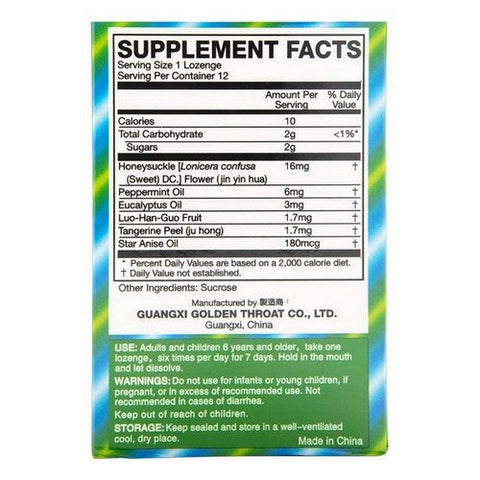 Golden Throat, Golden Throat Lozenge Herbal Supplement, 12 Count Golden Throat