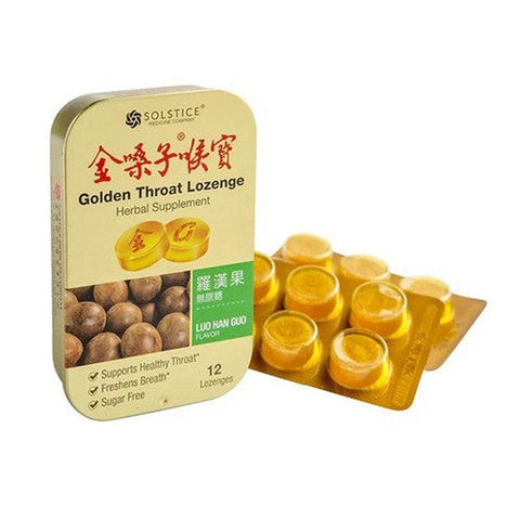 Golden Throat, Golden Throat Lozenge Herbal Supplement Luo Han Guo, 12 Count Golden Throat
