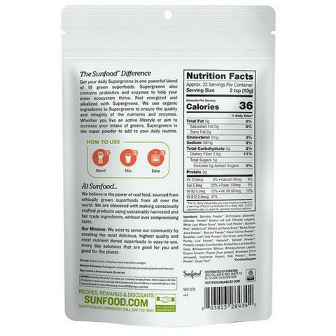 Sunfood Superfoods, Organic Supergreens, 8 Oz Sunfood Superfoods