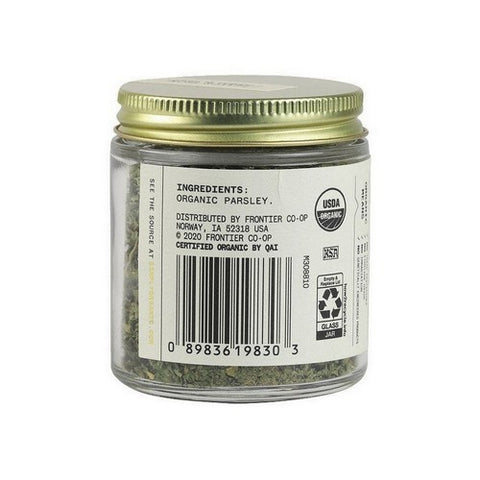 Simply Organic, Single Origin German Parsley Organic, 0.67 Oz