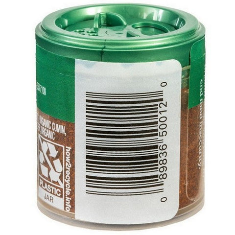 Simply Organic, Organic Chili Powder, 0.60 Oz