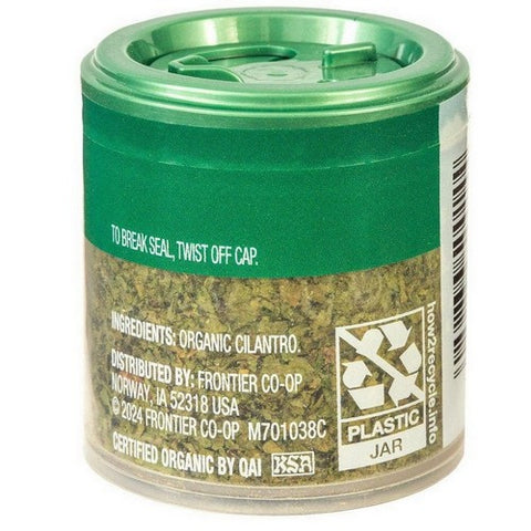 Simply Organic, Organic Cilantro Leaf, 0.14 Oz