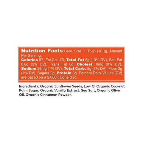 Karmalize.Me, Organic Sunflower Seed Butter, 6 Oz
