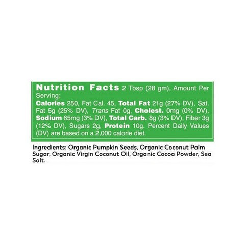 Karmalize.Me, Organic Chocolate Pumpkin Seed Butter, 6 Oz