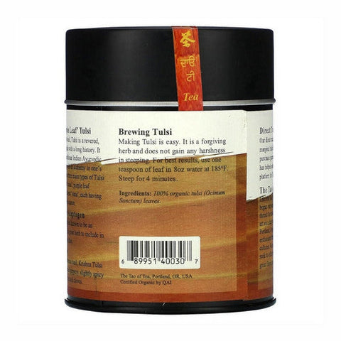 The Tao Of Tea, Purple Leaf Varietal Krishna Tulsi Tea Caffeine Free, 2 Oz The Tao Of Tea