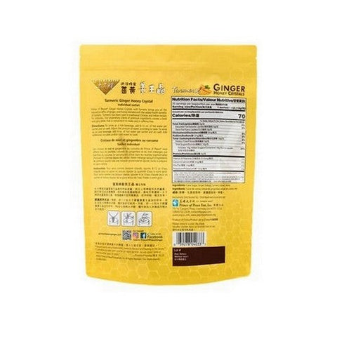 Prince Of Peace, Ginger Honey Crystals with Turmeric, 25 Count Prince Of Peace