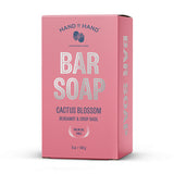 Bergamot & Crisp Basil Bar Soap 5 Oz by Hand In Hand